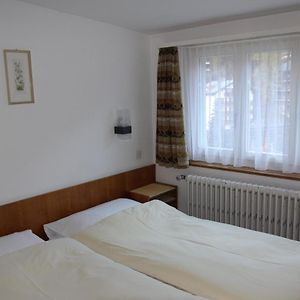 Pokój dwuosobowy